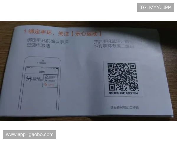 如何使用AG真人二维码实现便捷登录，提升您的线上博彩体验与安全保障