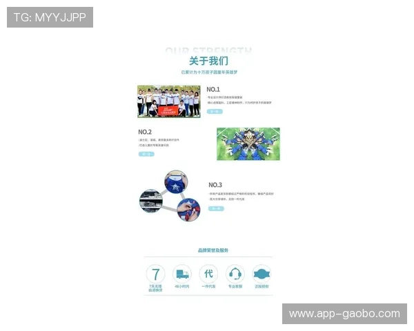 欧博真人首页网址最新更新,全面介绍平台特色与注册登录流程详解