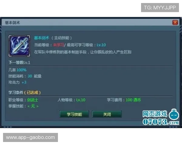 杏悦娱乐最新游戏资讯全面解析助你掌握行业动态与玩法技巧